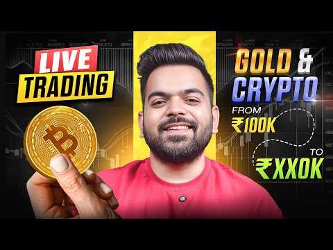 LIVE CRYPTO TRADING | New York Session | GOLD & BITCOIN | 17 April