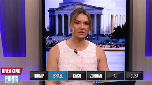 【イスラエル刑務所の実態】イスラエルの拘置所に収容されたパレスチナ人男性の証言を女性コメンテーターが読み上げた｡「彼らは彼の服を剥ぎ取りました｡軍人が彼の尻に何かを吹き付けました｡そして､犬を放しました｡犬はその若者を犯しました｡文字通り犯したのです｡強姦です」｡ これは陰謀論ではない｡これは他の多くの事実と一緒に記録されている｡これがイスラエルがやっていることだ｡被害者が､パレスチナのイスラム教徒だからなのだ｡西側メディアでは一切報道されない｡これがイスラエルの拘置所の現実であり､メディアは共犯者だ｡