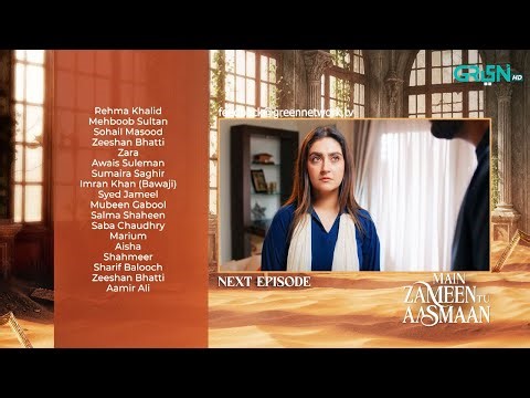 Main Zameen Tu Aasmaan Episode 38 (Teaser) 31st December 25 | Feroze Khan - Hiba Bukhari | Green TV