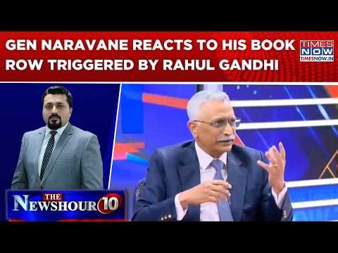 ‘Armed Forces Must Stay Apolitical’: Gen Naravane Reacts To Rahul Gandhi Row | Newshour Agenda