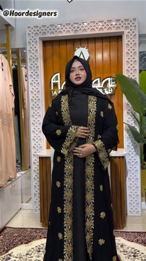 Latest 2027 Luxury Abaya collection ✨ & Beautiful Burkha Design #shortsfeed #abaya #hoordesigners