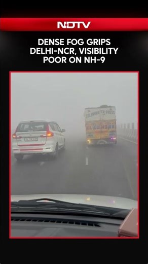Delhi Fog | Dense Fog Wraps Delhi, Nearby Cities, Visibility Very Poor At NH-9
