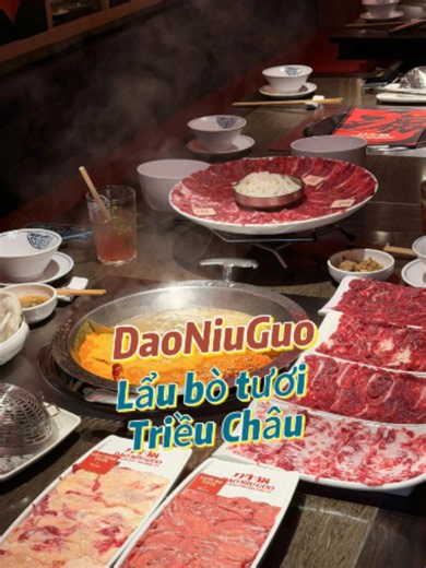 越南胡志明市宝藏火锅店｜DAO NIU GUO PHAN XÍCH LONG 评测