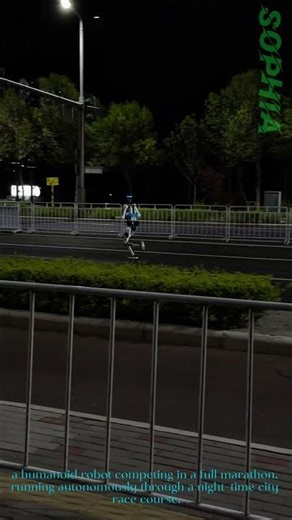 Robot Runs Marathon! Humanoid Bot Competes in Night Race 🤖🏃