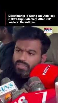 Abhijeet Dipke Questions Authorities Over Detention Of Saurav Das, Ashutosh Ranka & Ajinkya Shinde