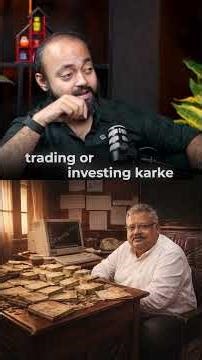 Big Bull of stock market- How to find Multibagger stocks? #sharemarket #stockmarket #trading