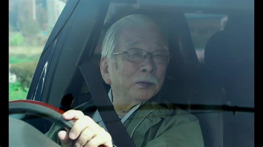 Jak zakochani. (2012) lektor