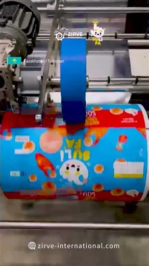 Concord 80: 60–80 Bags/Min Snack Packaging (Kazakhstan) #packagingmachine