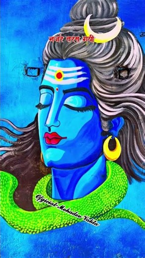 ankha taras gaye 🙏🕉️🚩#love #song #shorts #viral