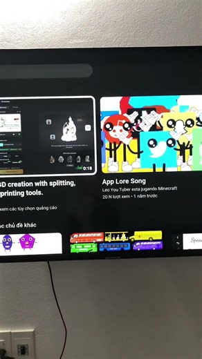 YouTube tv startup sound full 2023