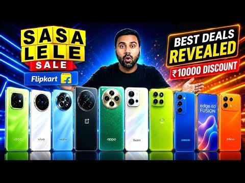 Flipkart SASA LELE Sale 2026 Mobile Offer Revealed 🔥 Best Mobile Deals Flipkart Sala Lele Sale 2026