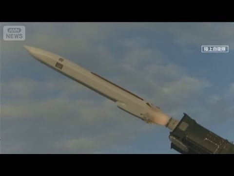 不安の声にも「説明会の予定ない」“敵基地攻撃”ミサイルを初配備【報道ステーション】(2026年3月31日)