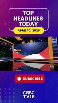 Top Headlines | USA - Iran Talks, Ceasefire in Lebanon, Trump Warns Iran. SP Group on Listing