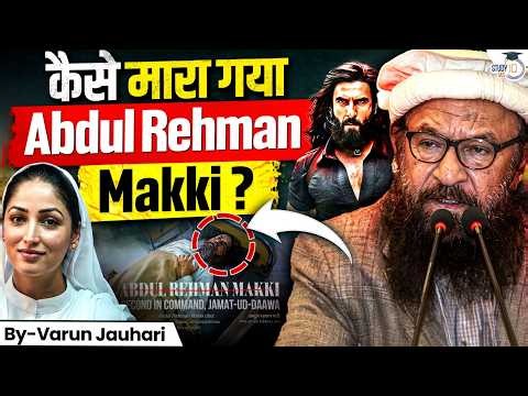 The Hunt of "Abdul Rehman Makki" | Heart attack or Unknown Man? | Dhurandhar 2.0 | Varun Jauhari