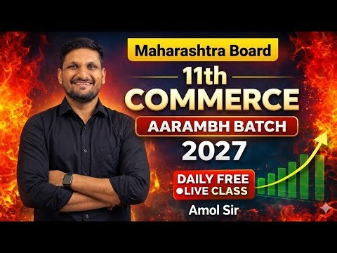 11th Commerce | CHAP 01 - LEC 09