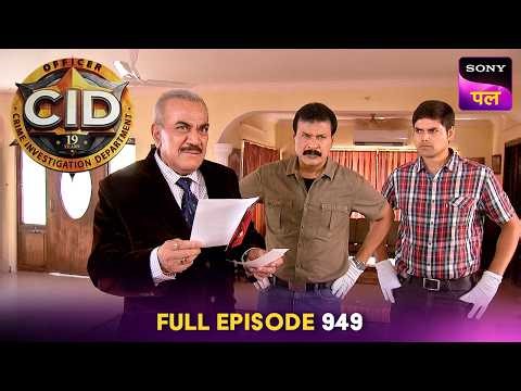 किसने लगाया CID Office में Bomb? | CID | Full Episode 949 | 03 Jan 2026