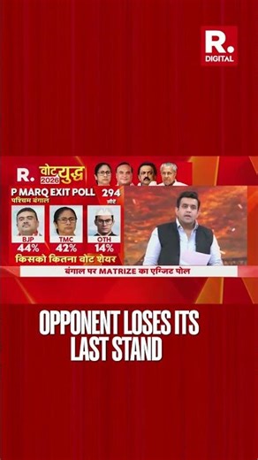 Poochta Hai Bharat: BJP Winning Bengal Signals One Thing: Opposition Has Lost Its Last Stand