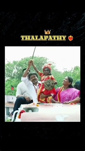 Humanity🤗🙌 #vijay #viral #tvk #news #trending #youtubefeed #shortsfeed #ytshorts #cm #shorts #update