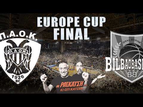 🔴LIVE | Ο 1ος από τους τρεις τελικούς του ΠΑΟΚ - Χαμός στα PLAY OUT|Με Ραγκάτση κι ό,τι κάτσει(22/4)