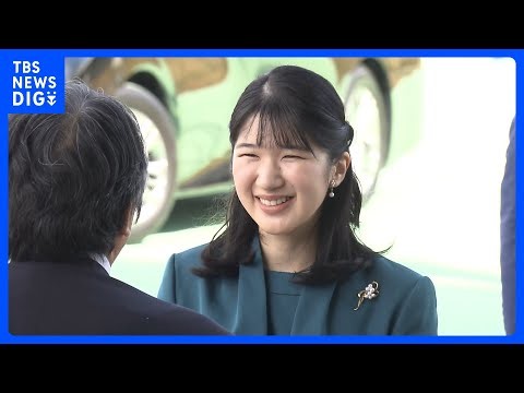 愛子さま青森訪問2日目 「国民スポーツ大会」など視察 地元の小学生と交流も　半世紀以上にわたる「大会と皇室の歩み」｜TBS NEWS DIG