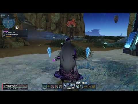 【PSO2:NGS】カタバミ放送局#707