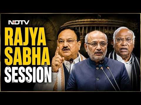 Rajya Sabha LIVE | Parliament Monsoon Session LIVE | Sansad TV LIVE | PM Modi | Parliament Session