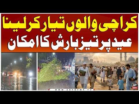 Rain, thunderstorms in Karachi on Eid - Weather News