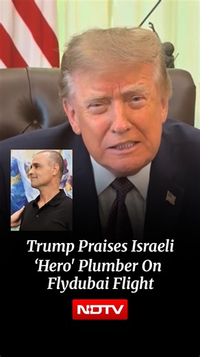 Flydubai Hijack News | Trump Hails Israeli 'Hero' Yaniv Hayoun After His Emergency Intervention