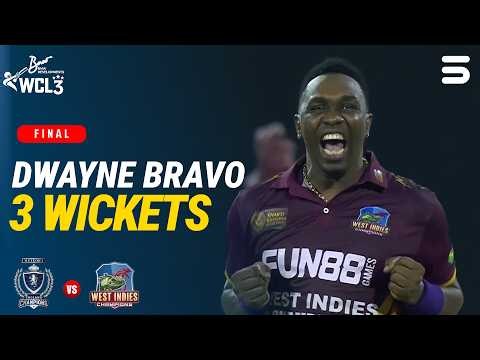 Bravo on FIRE! 🔥 3 Wickets | England Champions vs West Indies Champions | WCL 2026 | Final | M9O1T