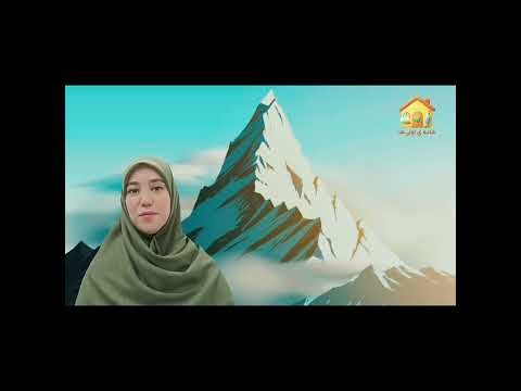 قصه ی نشانه آ | نشانه آ | کلاس اول | آموزش الفبا