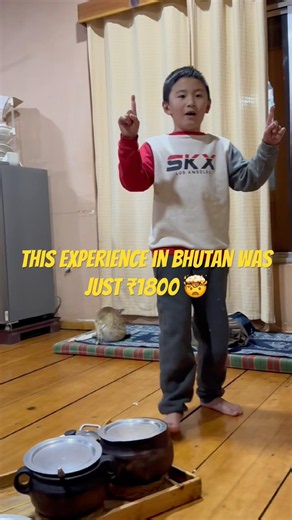 Ep5🇧🇹 Traditional Bhutanese Hot Stone Bath & Dinner for ₹1800 #bhutan #emadatshi #shorts #travel