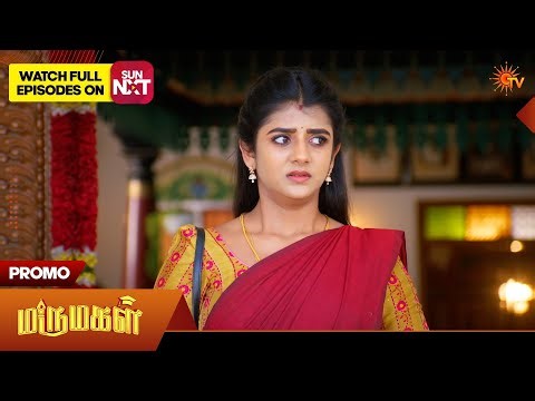 Marumagal - Promo | 21 Mar 2026 | Tamil Serial | Sun TV