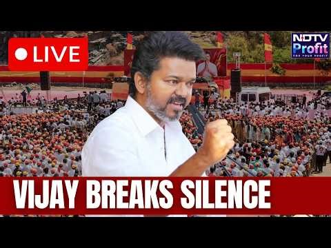 Vijay’s Explosive LIVE Speech | TVK Vs DMK - Who Is Winning | TN Elections 2026