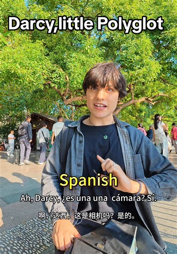4-year-old talks 3 languages with Spanish student in China Met a Spanish student by the West Lake. This little girl speaks Chinese, English and Spanish. No script, pure kid’s conversation. Bravery beats everything 🌍 #cutekid #polyglot #kidsenglish #chinatravel #language
