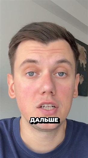 👆БЕСПЛАТНЫЙ УРОК #бизнес #амазонторговля #fba #инвестиции #амазонбизнес