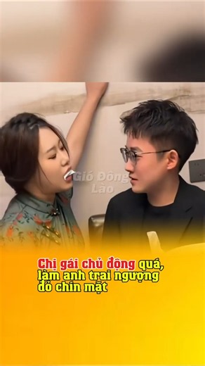 Chủ động đến thế anh trai còn bỏ lỡ #gio_dong_lao #giodonglao @gio_dong_lao #iphone18pro