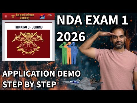 NDA 2026 Exam 1 Application | Step by step demo