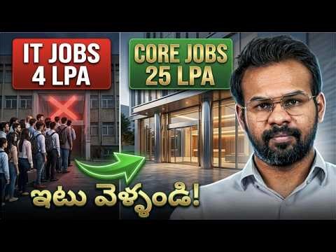IT JOBS vs CORE JOBS | Honest Truth | ECE to 25 LPA Complete Roadmap