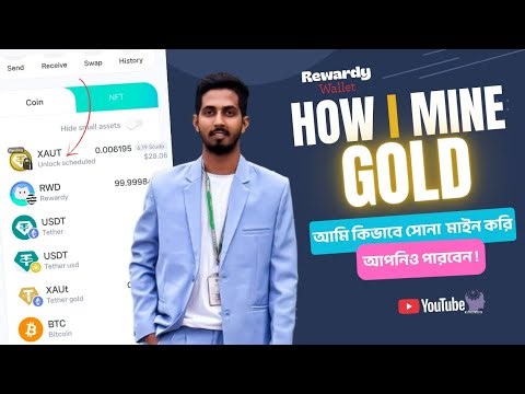 How I mine virtual Gold 😱!! | Rewardy Wallet mining ~ I Mine Digital Gold