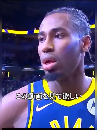 【面白い瞬間‼】NBA選手の笑える瞬間‼ #nba #バスケ #basketball