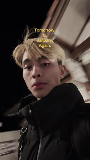 January Celebrations: Aieman Hamdan's Birthday