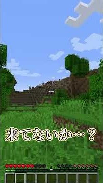 【霊夢vs魔理沙】嫌いな〇〇が襲ってくる世界のプレイの違い！！【ゆっくり実況/ゆっくり茶番】【マインクラフト/マイクラ】#shorts