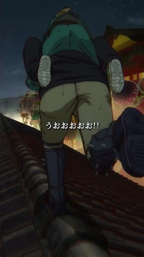 「よし、オレにおぶされ！逃げるぞ！」 from 『ドロヘドロ Season2』第6話（魔の18）