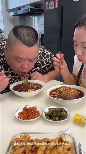 美味しい食べ物のASMR _ ASMR FOOD 🍜🍝🍜🥓🥢🍗#asmr #美味しい食べ物#食べ物#vlog