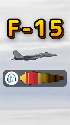 F-15のハイレートクライム離陸、アフターバーナーの音🎧｜小松基地航空祭2026