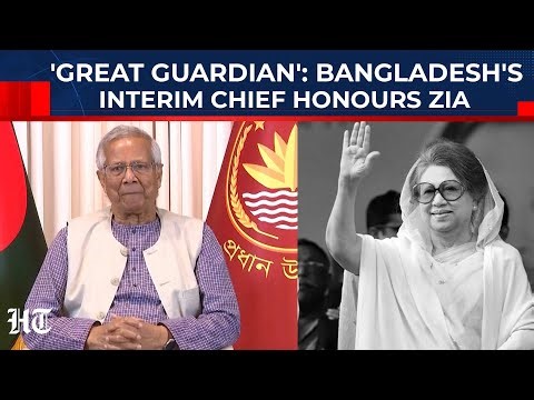 Bangladesh Mourns Loss Of Khaleda Zia, Interim Chief Yunus Expresses Grief; 'Lost Great Guardian...'