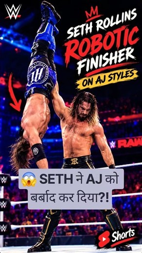 Seth Rollins vs AJ Styles 🔥 (Epic Ending!) #Shorts