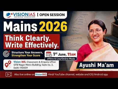 Mains 2026 | Think Clearly. Write Effectively. - Structure Your Answers, Strengthen Your Score