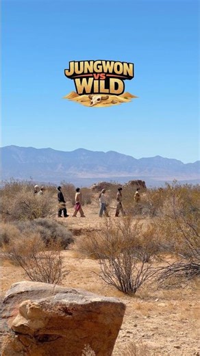 생존 전문가 #JUNGWON 의 사막에서 살아남기🏜️ #THE_SIN_VANISH #ENHYPEN