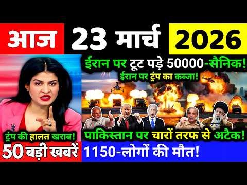 24 मार्च का मौसम | 24 March Ki Headlines News Today | मुख्य समाचार #lucknow_weather #आज_का_मौसम